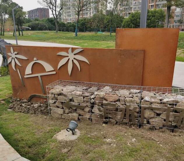 东兴锈钢板挡土墙